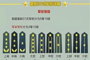 新利体育官方网站下载网址截图0